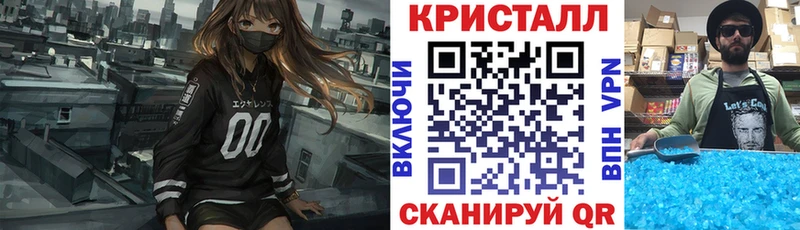 где купить наркотик  Фрязино  Амфетамин 97% 