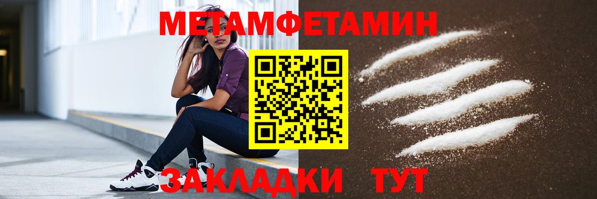 это какой сайт  АМФ  Вход с VPN  АМФ Premium  Фрязино 