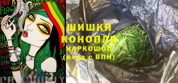 метадон Медногорск