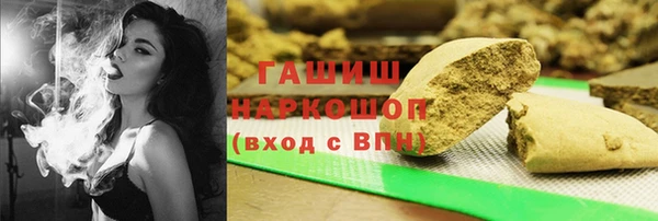 альфа пвп Медвежьегорск
