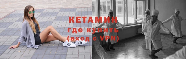 стаф Мегион
