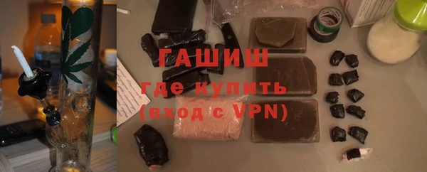 альфа пвп Медвежьегорск