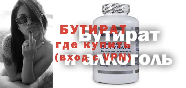 альфа пвп Медвежьегорск