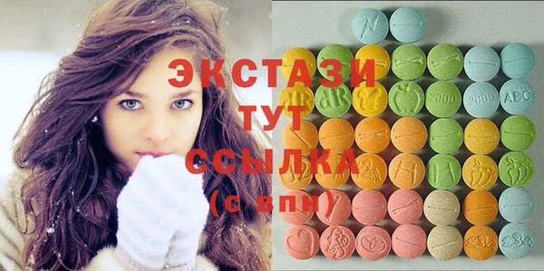 метадон Медногорск