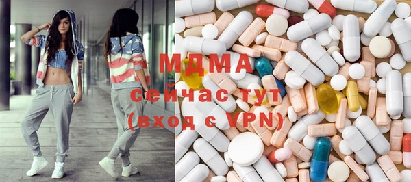 альфа пвп Медвежьегорск