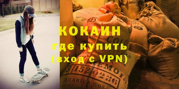 сатива Артём