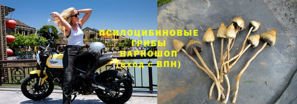 кокаин колумбия Новый Уренгой
