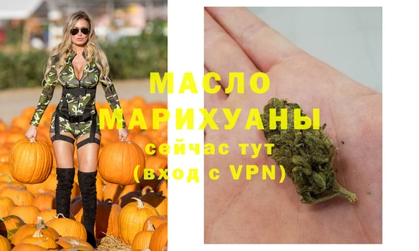 кокаин колумбия Новый Уренгой