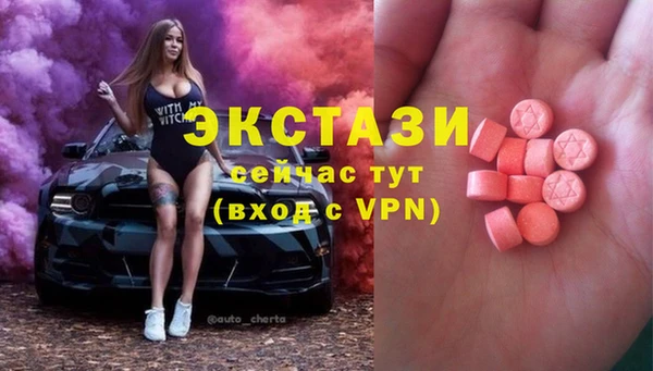 метадон Медногорск