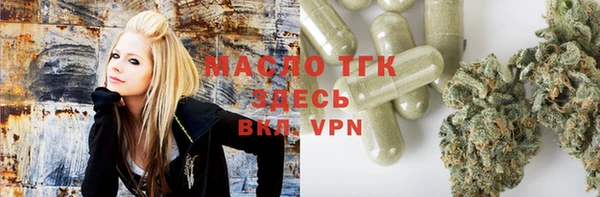 стаф Мегион