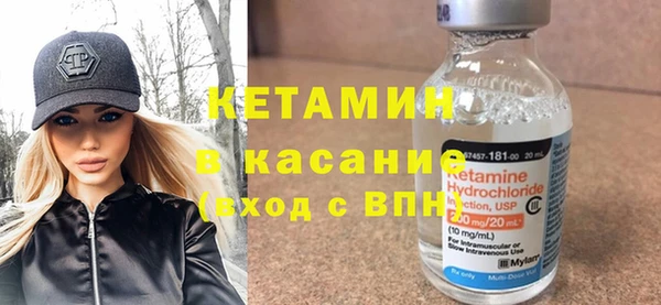 ПСИЛОЦИБИНОВЫЕ ГРИБЫ Ачинск