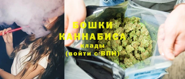 кокаин колумбия Новый Уренгой