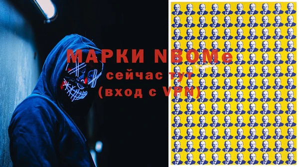 альфа пвп Медвежьегорск