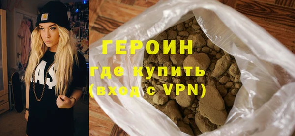 кокаин колумбия Новый Уренгой