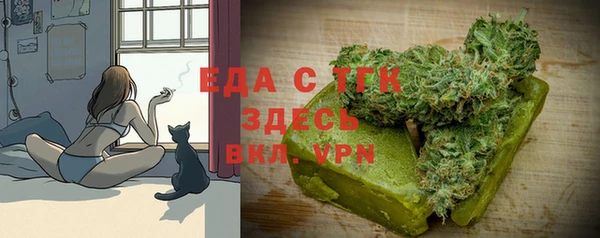 кокаин колумбия Новый Уренгой