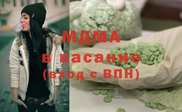 Альфа ПВП Долгопрудный