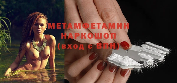 альфа пвп Медвежьегорск