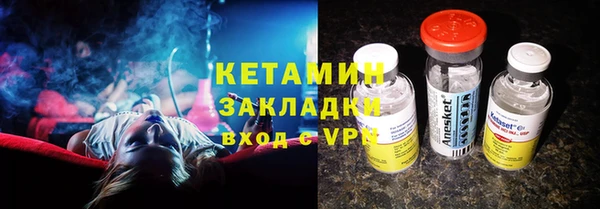 альфа пвп Медвежьегорск