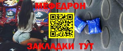 ПСИЛОЦИБИНОВЫЕ ГРИБЫ Будённовск