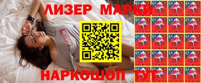 Альфа ПВП Бугуруслан