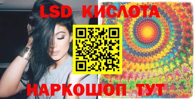 спиды Бугуруслан