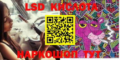 спиды Бугуруслан