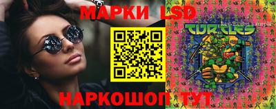 Альфа ПВП Бугуруслан