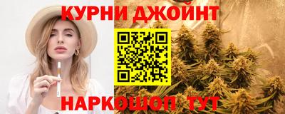 скорость Гусиноозёрск