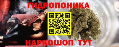 Альфа ПВП Бугуруслан