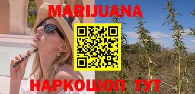 спиды Бугуруслан