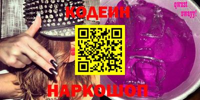 каннабис Бузулук