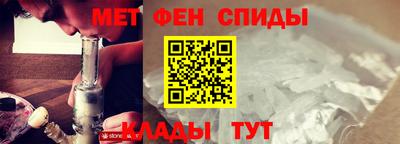 каннабис Бузулук