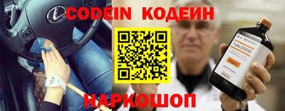 спиды Бузулук