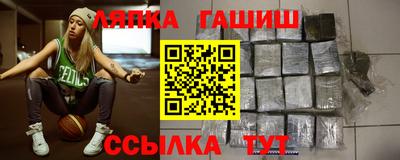 спиды Бугуруслан