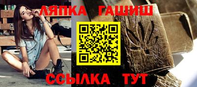 спиды Бузулук