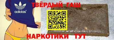 спиды Бугуруслан