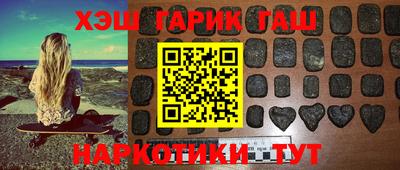 Альфа ПВП Бугуруслан