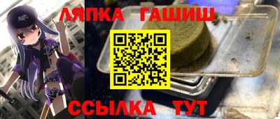 спиды Бугуруслан