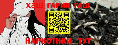 каннабис Бузулук