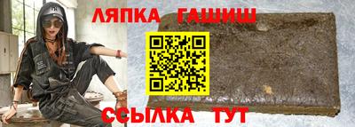 спиды Бугуруслан