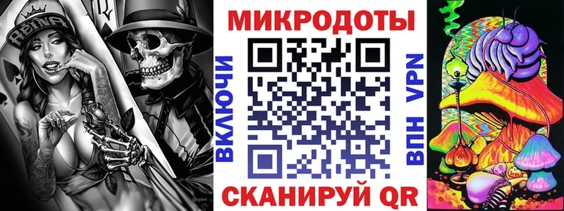 omg рабочий сайт  Фрязино  Галлюциногенные грибы Psilocybe  где можно купить наркотик 