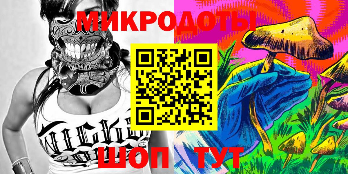 Псилоцибиновые грибы прущие грибы  Вход с VPN  Псилоцибиновые грибы Psilocybe  Фрязино 