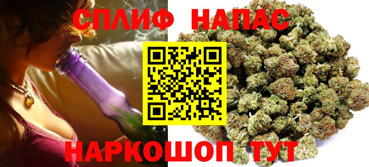 МАРИХУАНА Ganja  Конопля ГИДРОПОН  МАРИХУАНА гибрид  Вход с VPN  Канабис конопля  Фрязино 